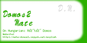 domos2 mate business card